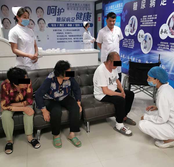 袁敏琴:糖尿病足怎么治疗?心理干预和关怀有利于伤口愈合!